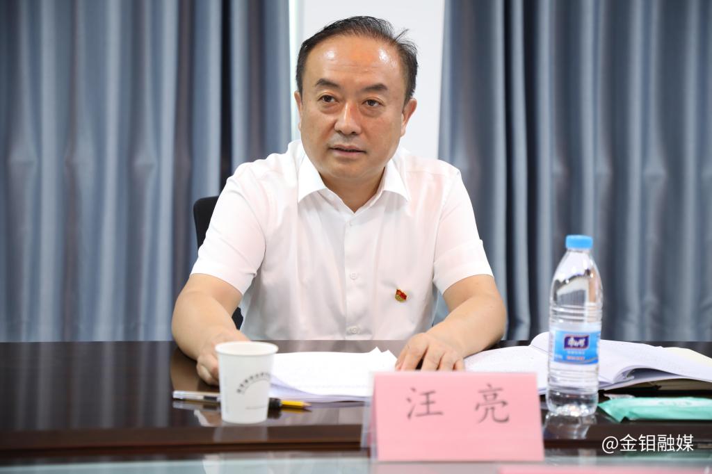 20240920-省国资委党委委员、副主任汪亮一行到ty8天游平台登录集团2 20240920-省国资委党委委员、副主任汪亮一行到ty8天游平台登录集团2.jpg