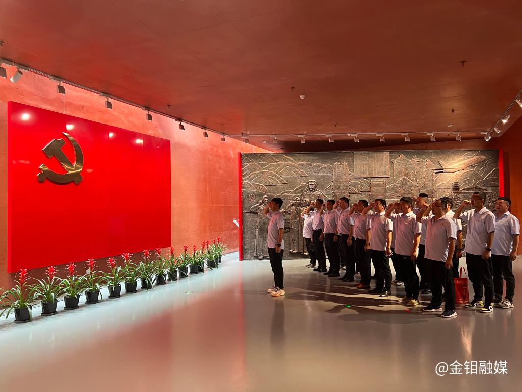 20230801-ty8天游平台登录汝阳选矿二厂党支部组织党员赴中共洛阳组诞生地开展主题党日活动照片2.jpg