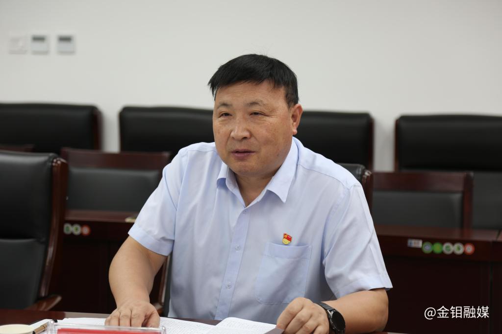 20230913-秦国政副总经理指导ty8天游平台登录建设主题教育专题民主生活会 (9).JPG