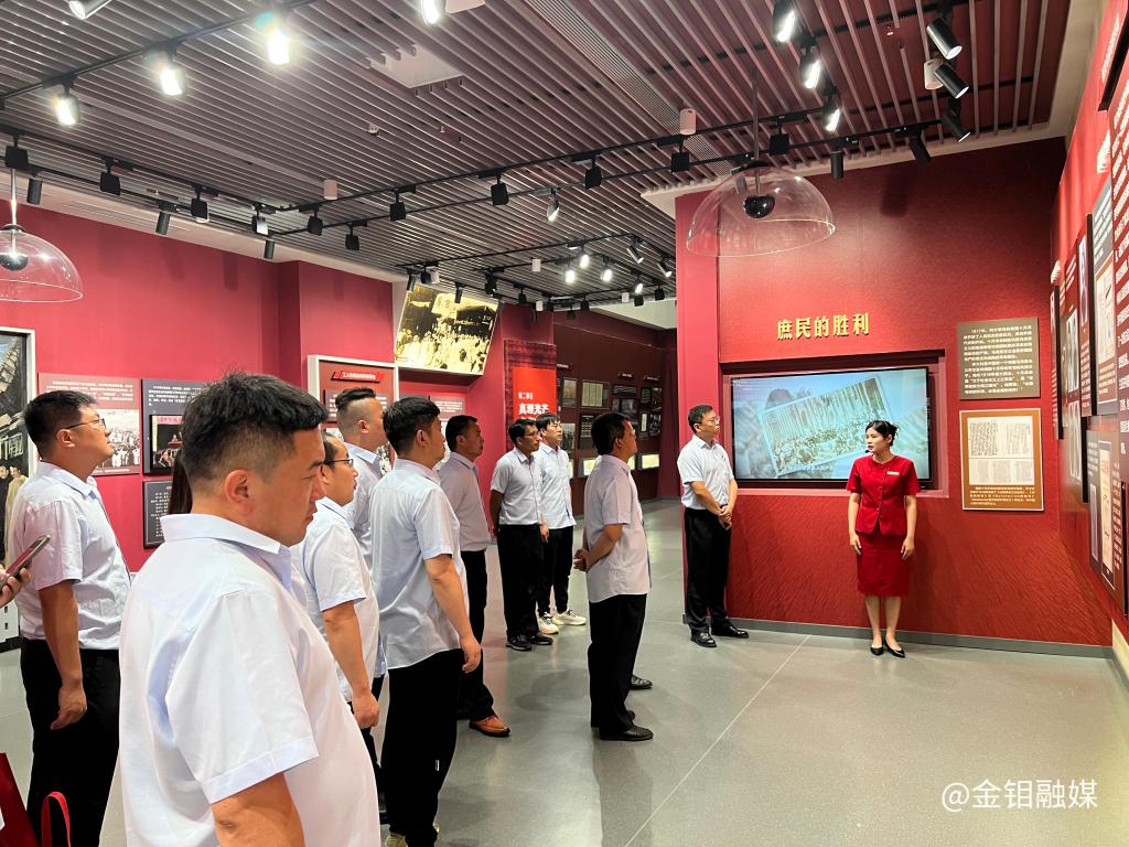 20230801-ty8天游平台登录汝阳选矿二厂党支部组织党员赴中共洛阳组诞生地开展主题党日活动照片3.jpg