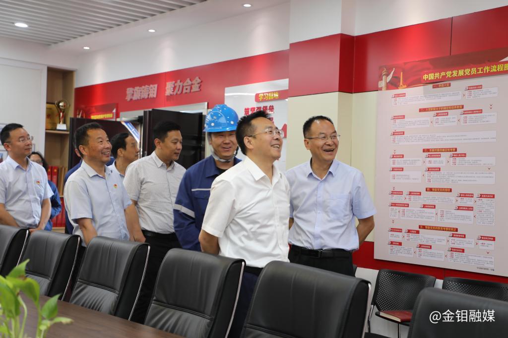 20240528-陕西有色党委副书记郭仕龙深入ty8天游平台登录集团矿山分公司开展“四下基层”调研抓信访惠企惠职工 (7.JPG