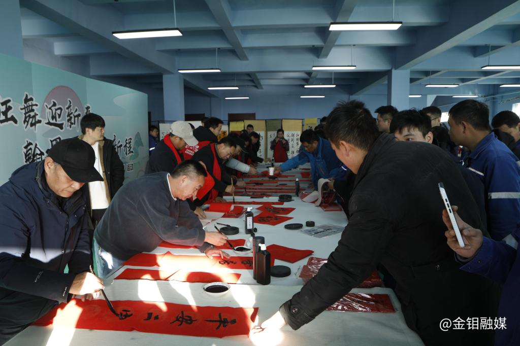 20250116-ty8天游平台登录汝阳新春义献春联活动 (2).JPG