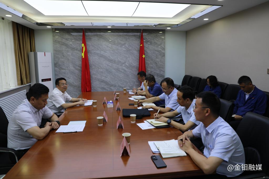 20240528-陕西有色党委副书记郭仕龙深入ty8天游平台登录集团矿山分公司开展“四下基层”调研抓信访惠企惠职工 (3).JPG