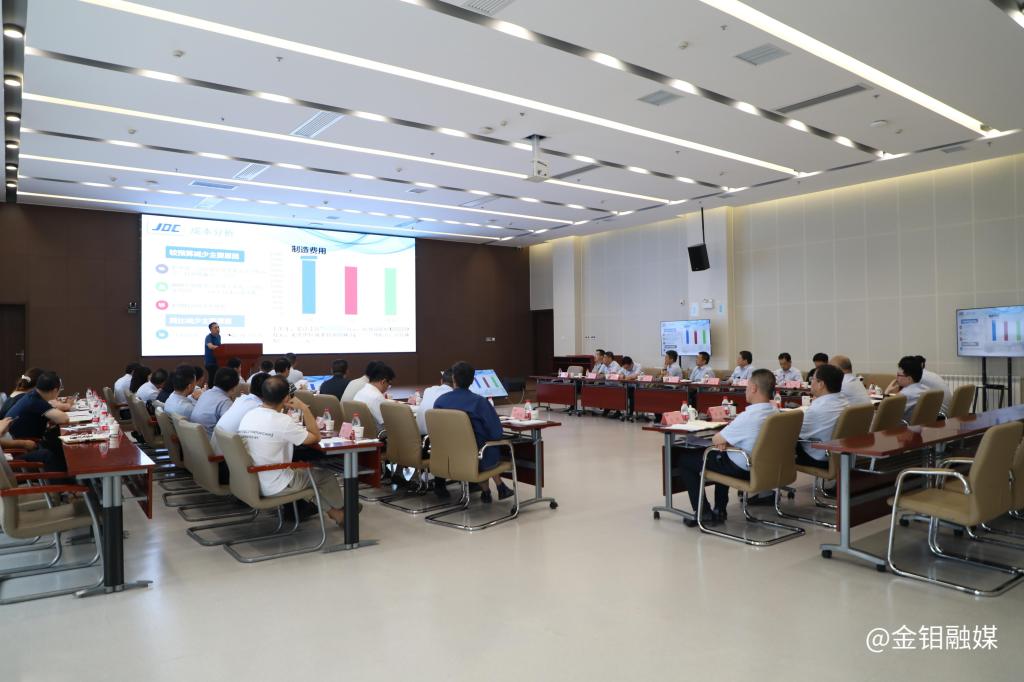 20230725-ty8天游平台登录股份召开上半年经济分析会.jpg