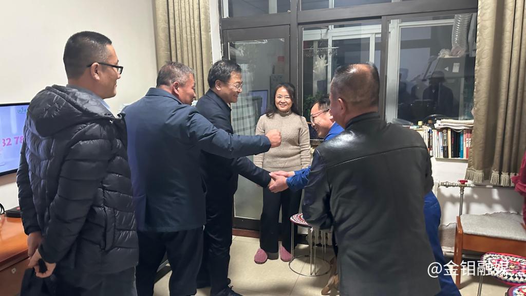 20231212-严平在ty8天游平台登录汝阳主持召开专题会议3.jpg